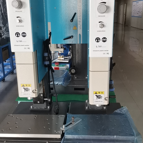 日照超声波焊接机