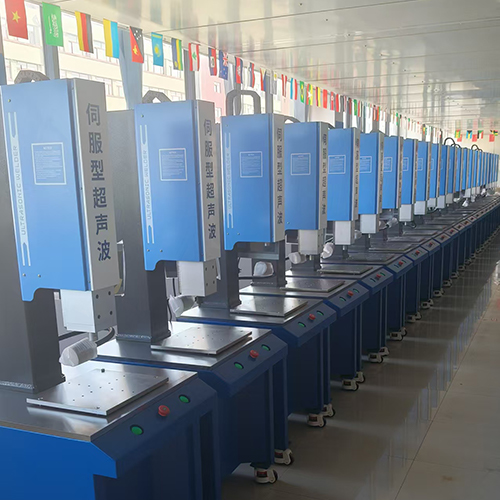 日照伺服型超声波