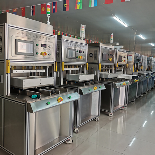 日照医疗热合机